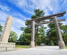 既読無視・音信不通【不倫】彼が沈黙する理由を視ます 【緊急】恋の終わりの確認★不倫★復縁★恋愛★相手の気持ち★ イメージ7