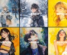 おしゃれなアイコン作成（SNS用：4枚制作）します 最短2日！X・Instagramにピッタリなアイコン制作！ イメージ1