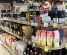 香港の飲食に関するマーケット調査します 新規参入の為に香港の市場調査サポートします。 イメージ5