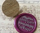 シーリングスタンプヘッド/音楽楽譜デザイン作ります 思い入れのある曲の楽譜で、オシャレなオンリーワンアイテムを イメージ5
