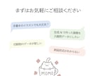 画像・手書きをIllustratorデータにします ✦ 初回3名様限定 ✦ 出品記念価格1,000円で対応します イメージ6