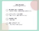 集客UP！伝わるLINEリッチメニュー作成します みやすい設計タップ率UP｜初心者さんも安心してご依頼ください イメージ2