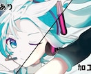 ボカロ曲や歌ってみたのサムネイラストを描きます 手頃な価格と完成度でお届けします イメージ10