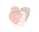 推し活・妄想応援イラスト！アイコン等に使えます あなたの「好き」な気持ちをイラストにしませんか？♡ イメージ5