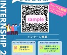 canva使用　チラシや動画作成いたします 時期、訴求、目的などを掘り下げて最適なアウトプットを提案！ イメージ4