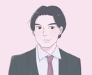 心の悩みを一緒に分析し、解決へ導きます モヤモヤ/劣等感/孤独/不眠/自己肯定感/不安/受け止めます イメージ1