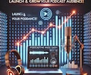 Podcast番組の立ち上げ／グロースを支援します 日本2位の実績！Podcast立ち上げ＆グロースの全て支援！ イメージ1