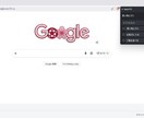 作業中も消えないアプリ作りますます 見逃したくない情報を常に表示します イメージ4