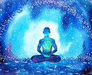 瞑想ヒーリング | 自分を整える方法を教えます 瞑想を気軽にできます | より見えない世界と繋がりたい方へ イメージ1