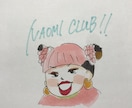 かわいらしい手描きのアイコン描きます かわいらしい世界でひとつのあなただけのアイコン イメージ3