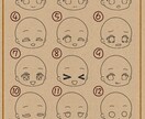 もちもち可愛いちびキャラ制作します サンプルからポーズを選んで簡単依頼！配信・動画・スタンプなど イメージ5