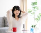 恋愛に関するあなたの望みを全て叶えます 最短1日で願いが叶います！悩みが解決します！ イメージ2