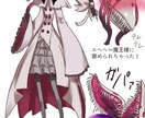 あなたのうちの子の絵、描きます ファンアート風のイラストを貴方に。 イメージ6