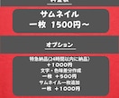 YouTube・Vtuberサムネイル作成します クリック率重視！修正無制限でゲーム実況や歌ってみたに最適!! イメージ6