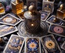 デジタル時代の新しいタロット体験を、提供します デジタルの先端技術で、タロットの神秘を体験してください。 イメージ1