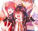 安い値段でイラストを貰えます 好きなあの子との夢絵が欲しいならここへ!もちろん他の絵でも可 イメージ1
