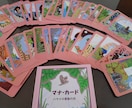 恋愛♡夢♡人間関係ハワイからメッセージ伝えます ハワイの叡智のパワーで良い方向へ導きます イメージ1