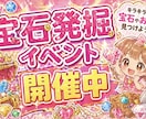 目を引くかわいいPOPをデザインします イベント・メニューPOPまで幅広く対応◎ イメージ2