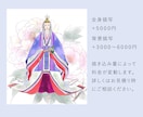 和洋の色々なコスチュームイラストお描きします 挿絵風、幻想的になど、ご希望の衣装と雰囲気を繊細に表現します イメージ6