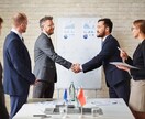 キーエンス流"クロージングの極意"を教えます キーエンスで学んだ"最短で最小の値引きでクロージングする方法 イメージ1