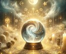 お金のブロック外し★あらゆる豊かさを引き寄せます 豊かさのエネルギーを引き寄せる秘密 イメージ7
