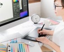 ココナラ出品の出し方！サービスを選ばれる形にします メニューの見せ方・仕組みを一緒に整理し選ばれる形へ整えます イメージ6