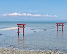 愛の覚醒♡タロットヒーリング【彼との相性】占います タロット占いヒーリング♡彼との相性鑑定♡最幸のゴールを設定♡ イメージ10
