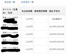頭でイメージした物語を、私が文章にします 優しく読みやすい文体で、お客様に沿った内容を提供します。 イメージ3