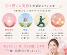 美容のお悩みをやさしくお聞きします 15年の美容経験からあなたに寄り添います イメージ4
