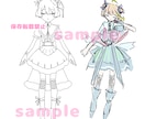 簡易のキャラクターデザインと立ち絵作成します 素早く丁寧に、急いでアイディアが欲しい方向けの資料作成 イメージ2