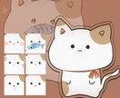 ぷにぷに子猫さんイラスト販売します ゲーム・TRPG・動画・ブログ等に！【立ち絵・表情差分6種】 イメージ1
