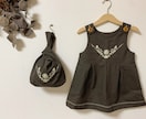 刺繍作品や子ども服など作成します。ます オリジナル、オーダーメイドアイテム作成します。プレゼントにも イメージ3