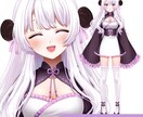 キャラデザからLive2Dモデリングまで承ります 個性を大事にしたVtuber活動のお手伝いをさせてください！ イメージ2