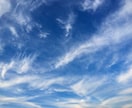 毒親育ちのメンタル相談します 親だからって言いなりにならなくていい。自由に自分を生きよう。 イメージ2