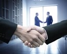 日⇄英翻訳、英文書作成します ■実務経験有■目だけで伝わるコミュニケーション提供します。 イメージ2