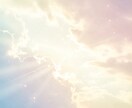 自分発見！生きづらさ解消をサポートします 『自分らしさ』って何？アドラー心理学で見つける『新しい自分』 イメージ1