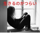 心と身体と魂のセラピストがあなたの心によりそいます 音叉の心地よい周波数と共に、あなたの心を癒してときほぐします イメージ9