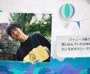 短納期に対応！プロフィールムービーお作り致します 紙の世界でお二人の思い出がカラフルに展開 イメージ2