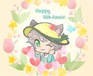 かわいいちびキャラ描きます サムネに！グッズに！カラフルでポップなデフォルメイラスト イメージ5