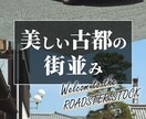ブログやSNSにすぐ使えるWeb画像作ります バナー/ヘッダー/メインビジュアル/広告バナー イメージ3