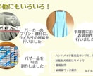 なんでも！裁縫代行します お急ぎ対応可能！イベント出店作家が制作♪ イメージ4