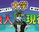あなたの動画のサムネイルを作ります あなたのYouTube動画のサムネイルを制作代行します。 イメージ4