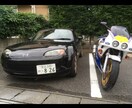 今おすすめの中古車、バイクをご提案します バイク、車選びに失敗しない極意お伝えします。 イメージ3