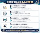 企業・店舗のホームページを制作します 会社の強みが伝わる、信頼感あるホームページを制作 イメージ5