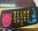 オリジナルカッティングステッカー作ります 世界に一枚だけ。あなたのイメージを手切りで形にします。 イメージ10