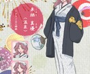 TRPGに使えるイラストを制作いたします カラフルで可愛い立ち絵をご用意いたします♪ イメージ5
