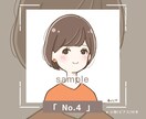 完成済みのオリジナルアイコンを即お渡しいたします オーダー無しでOK！既にあるイラストからお選びいただくだけ！ イメージ5