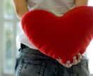 一人で抱え込まないで。電話で聞きます 愚痴、悩み相談、誰かと話したい… イメージ1