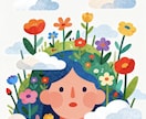 絵本のような癒し系イラストを制作します 見るだけで心がやわらぐ、やさしい世界をお届けします。 イメージ2