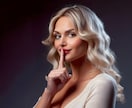 年上彼女との歳の差恋愛⁎時の扉を開き未来を覗きます あなたと彼女₊✧⁎天空の星図が示す道標と魂の羅針盤が示す未来 イメージ9